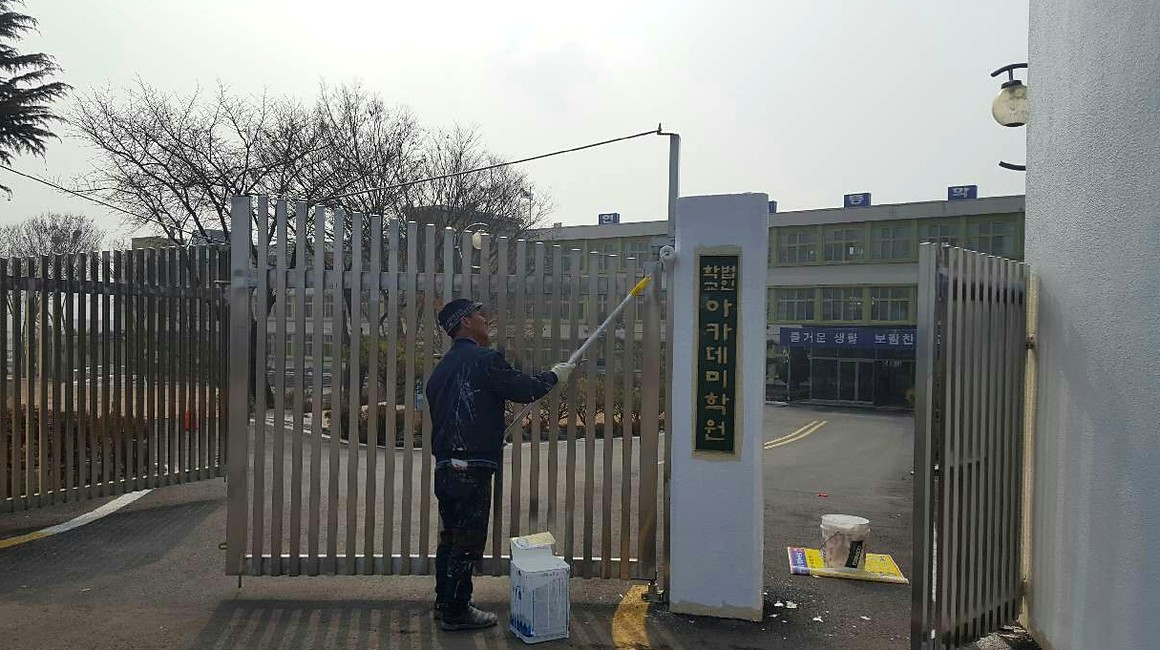 완주 외벽 도장 - 외벽 페인트 시공